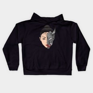 Woman onimask Kids Hoodie